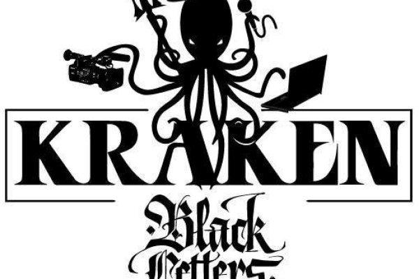 Kraken cc зеркало kr2web in