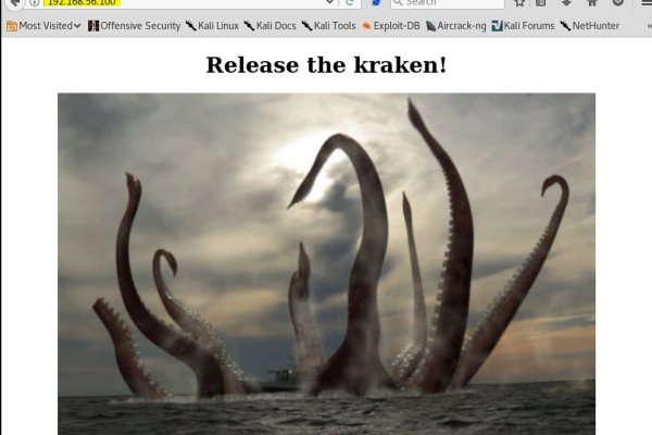 Kraken https что это