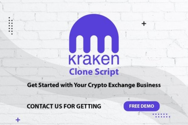 Kraken marketplace darknet