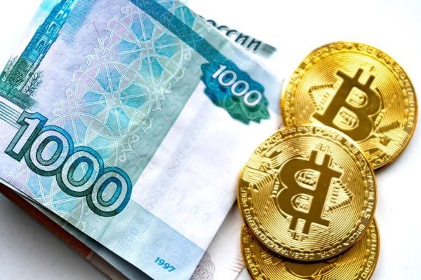 Кракен что продается